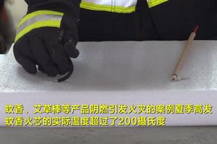 体坛：巴西中场外援西塔迪尼接近加盟海港，先租后买为期一年